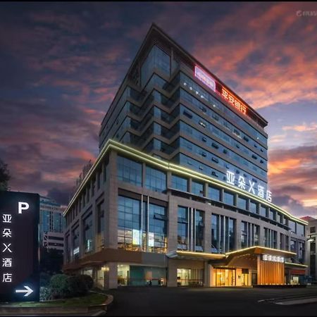 Atour X Hotel Mianyang High-Tech Exterior photo